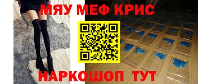 синтетический гашиш Малоярославец