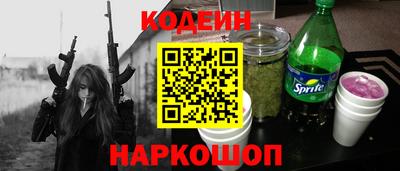 скорость mdpv Малгобек