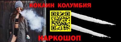 ALPHA-PVP Мариинск