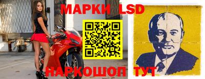 скорость mdpv Малгобек