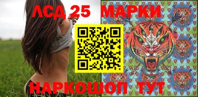 ALPHA-PVP Мариинск