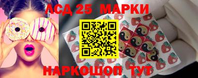 синтетический гашиш Малоярославец
