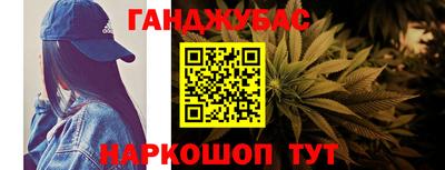 ALPHA-PVP Мариинск