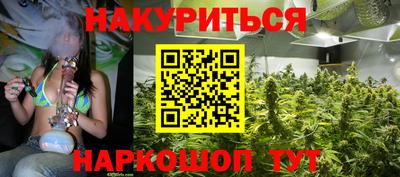 ALPHA-PVP Мариинск