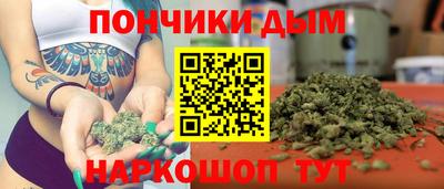 скорость mdpv Малгобек