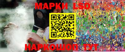 скорость mdpv Малгобек