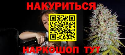 ALPHA-PVP Мариинск
