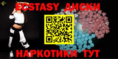 ALPHA-PVP Мариинск