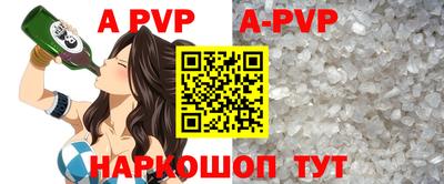 синтетический гашиш Малоярославец