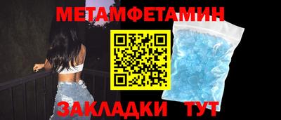 синтетический гашиш Малоярославец