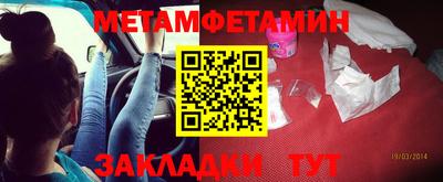 скорость mdpv Малгобек