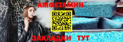 синтетический гашиш Малоярославец