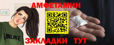 скорость mdpv Малгобек