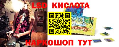 скорость mdpv Малгобек