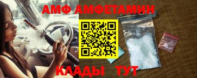 скорость mdpv Малгобек