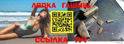ALPHA-PVP Мариинск