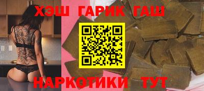 ALPHA-PVP Мариинск