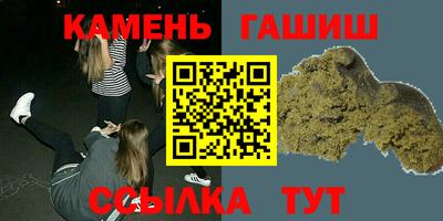 скорость mdpv Малгобек