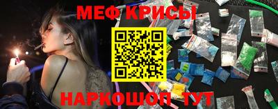 ALPHA-PVP Мариинск