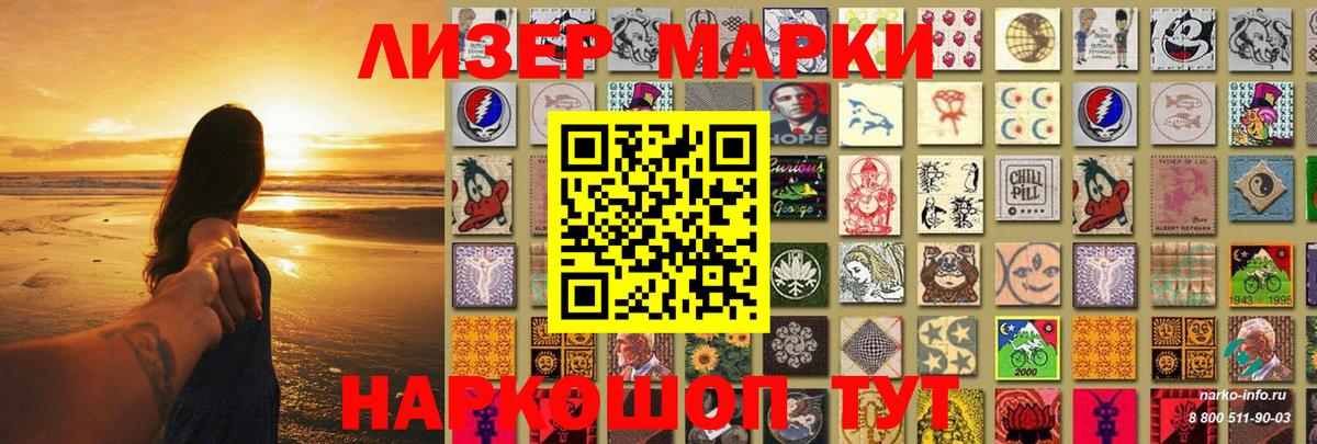 Лсд 25 экстази ecstasy  LSD-25 экстази ecstasy  Вход с VPN  Богородицк 